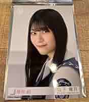 Amazon.co.jp: 櫻坂46 山下瞳月 生写真 東京ドーム 限定 CD予約